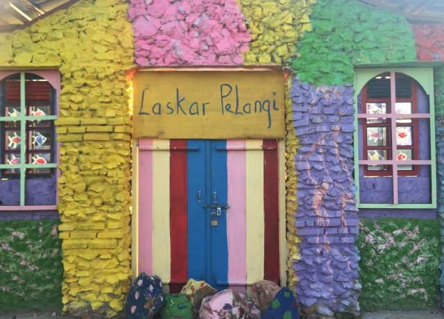 Pariwisata Indonesia, Museum Kata Andrea Hirata