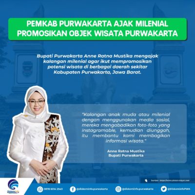 Pariwisata Indonesia, Dinas Komunikasi dan Informasi Kabupaten Purwakarta