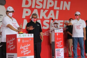 Pariwisata Indonesia, Berita Pariwisata Indonesia, Kementerian Komunikasi dan Informatika, Menteri Johnny G Plate, Pariwisata Indonesia Bangkit, Media PVK Grup, Media PVK Grup, Trippers, PT Prima Visi Kreasindo, Media PVK Grup, Indonesia Maju, Disiplin Pakai Masker, Menteri Airlangga Hartarto, Adaptasi Kebiasaan Baru, Gerakan Pakai Masker, Ayo Pakai Masker