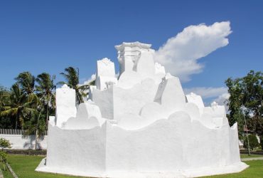 Pariwisata Indonesia, Taman Sari Gunongan