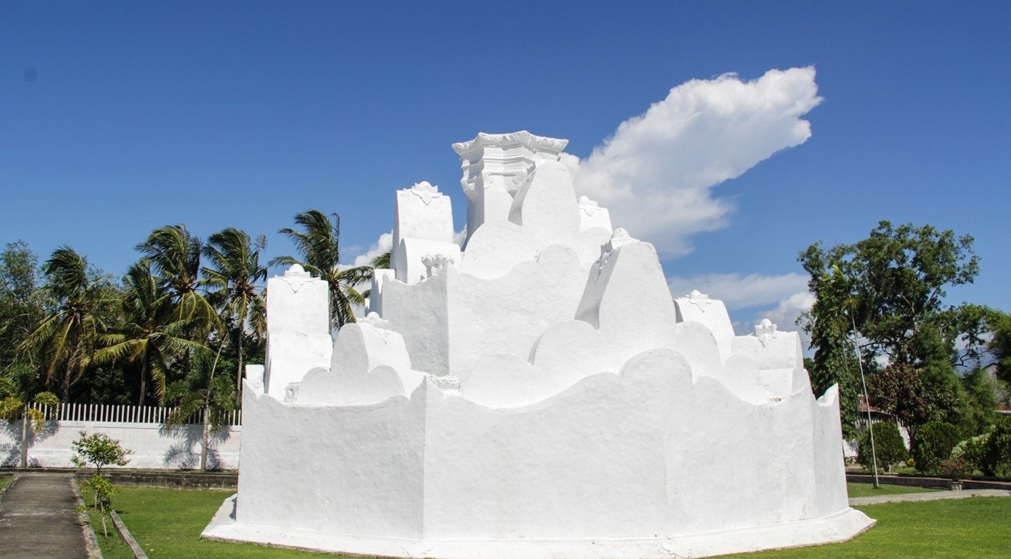 Pariwisata Indonesia, Taman Sari Gunongan
