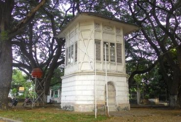 Telepon