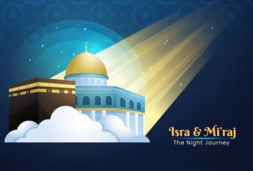 Peringatan Isra Miraj, Pariwisata Indonesia
