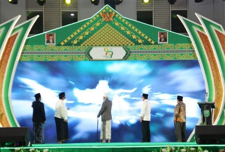 Pariwisata Indonesia, Kota Palembang Jadi Tempat Harlah ke-99 NU Wilayah Sumatera