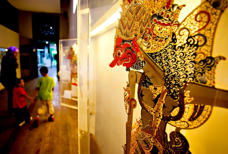 Pariwisata Indonesia, Museum Wayang