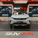 Pariwisata Indonesia, Honda SUV RS Concept
