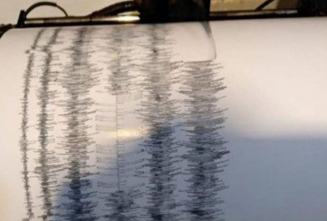 Pariwisata-Indonesia, Ilustrasi-Foto--Gempa-dengan-kekuatan-M-7,4