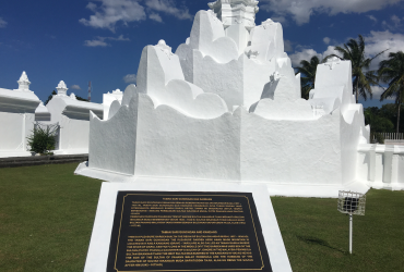 Pariwisata Indonesia, Taman Sari Gunongan