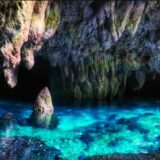 Goa Hawang, Goa Magis di Jantung Maluku Tenggara