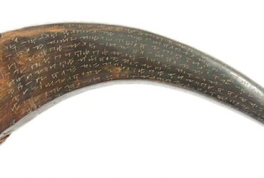 Aksara Incung, Kerinci, Jejak Peradaban Dunia di Suku Kerinci Kuno, pariwisata indonesia, media pvk